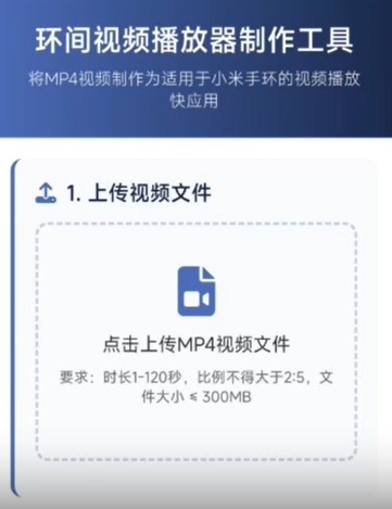 你敢信！曼联第28分钟被英乙队再进一球，但手球在先无效